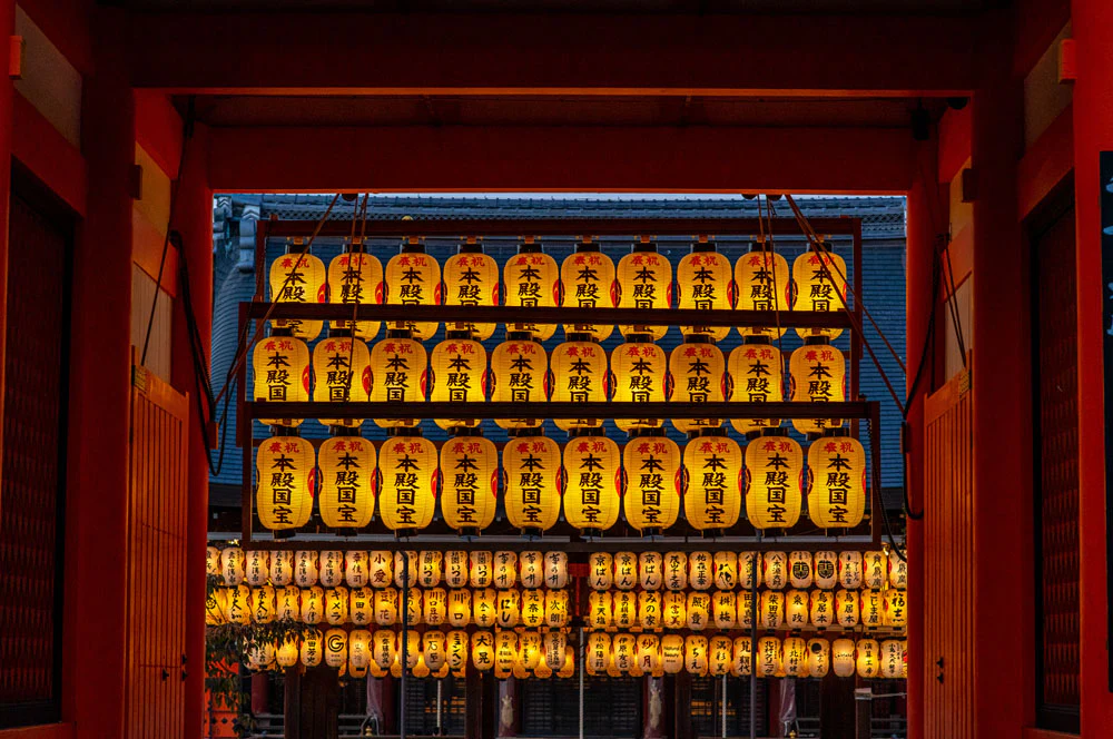 Kyoto: Portrait of a City Workshop w/ Michael Turek | March 1-8, 2026 - Image 16