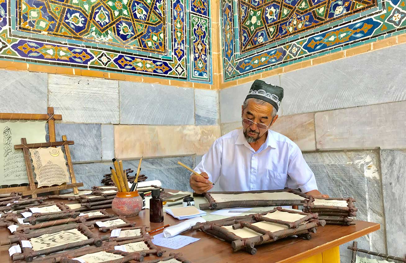 Uzbekistan & the Silk Road w/ Richard Sexton | May 6-16, 2026 - Image 24